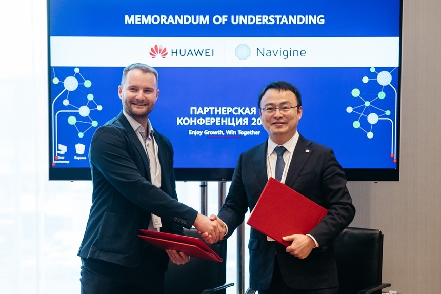 Navigine - Navigine и Huawei заключили соглашение о стратегическом сотрудничестве