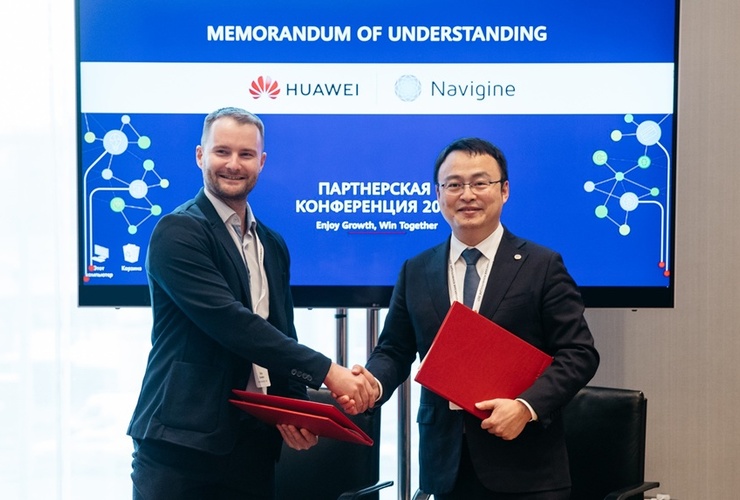 Navigine - Navigine и Huawei заключили соглашение о стратегическом сотрудничестве