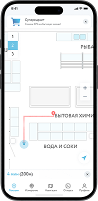 Программный комплекс для Indoor-навигации