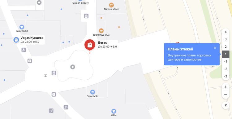 Компания Navigine выступила технологическим партнером индор-схем для «Яндекс.Карт»